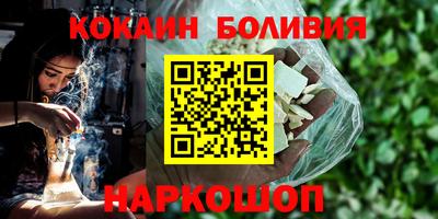 мяу мяу мука Бугуруслан