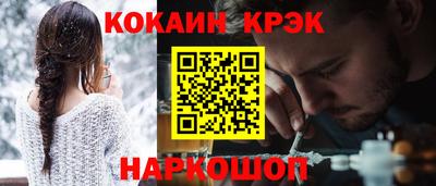мяу мяу мука Бугуруслан