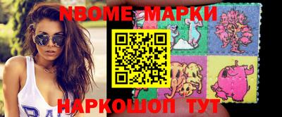 мяу мяу мука Бугуруслан