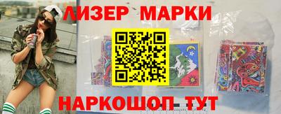 соль курить ск Будённовск