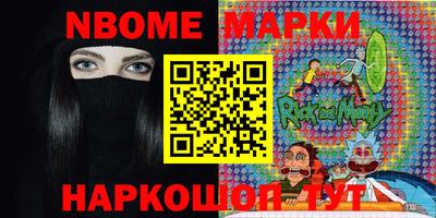 прущий лед Бузулук