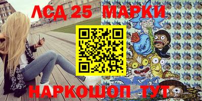 мяу мяу мука Бугуруслан
