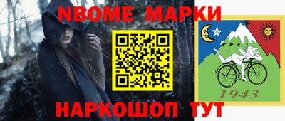 соль курить ск Будённовск