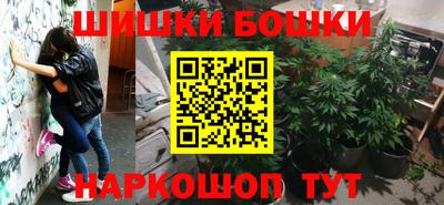 мяу мяу мука Бугуруслан