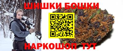 мяу мяу мука Бугуруслан