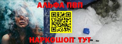 мяу мяу мука Бугуруслан