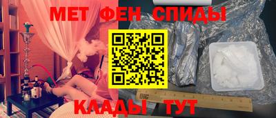 прущий лед Бузулук