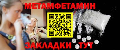 spice Кохма
